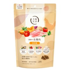 犬猫生活７５０ｇ